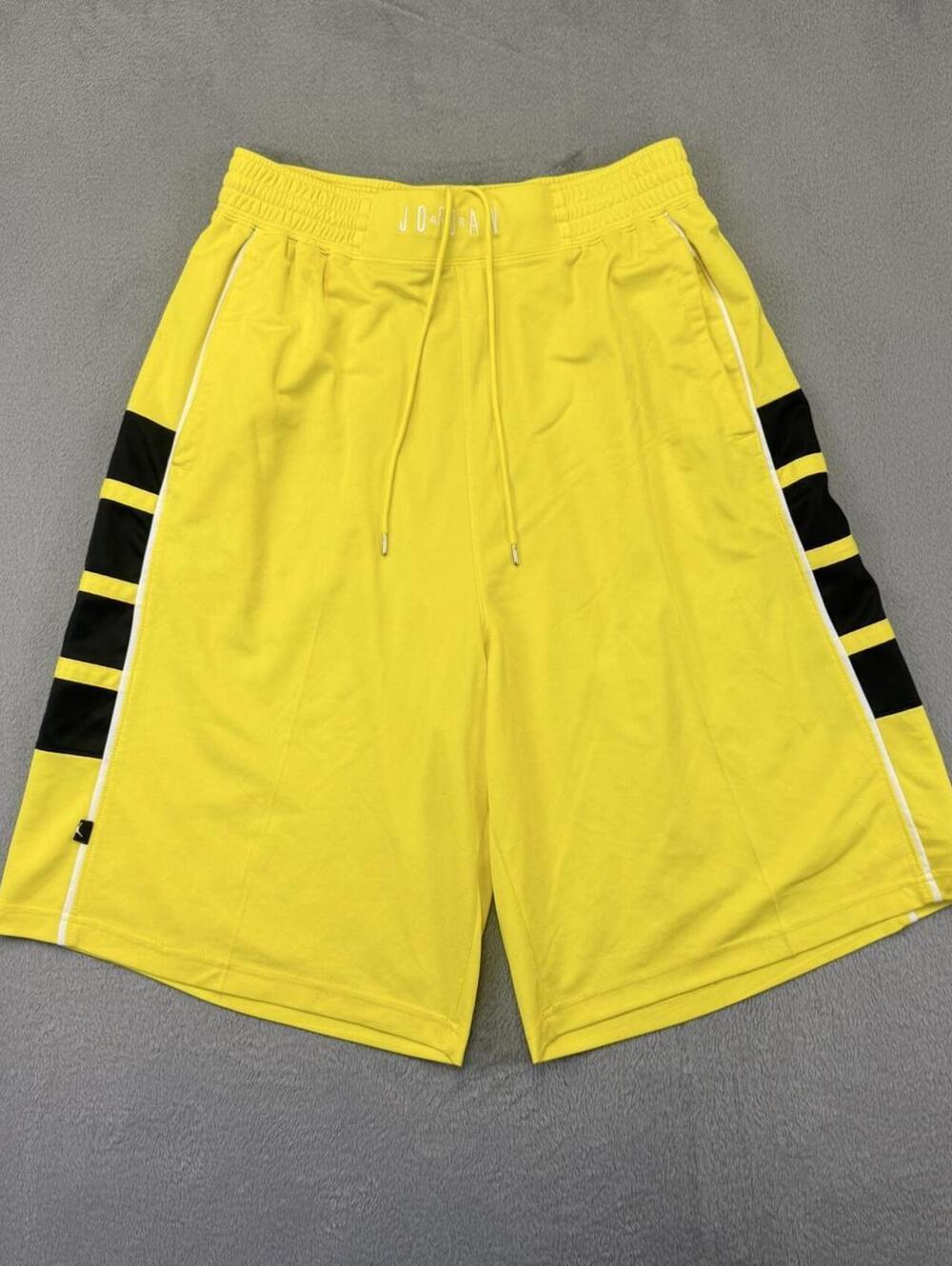 Nike Jordan Men’s Yellow Basketball Shorts